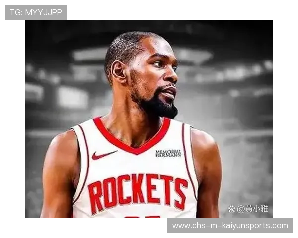 火箭队多点开花，杜兰特虽低迷仍轻松带领球队制胜，杜兰特vs火箭集锦