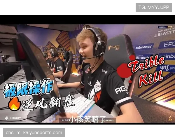 FaZe最经典残局再次被翻出